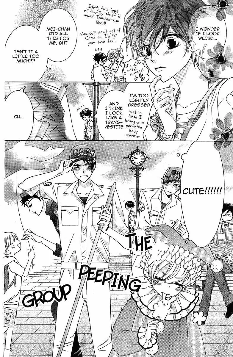 Ouran High School Host Club Chapter 82 11